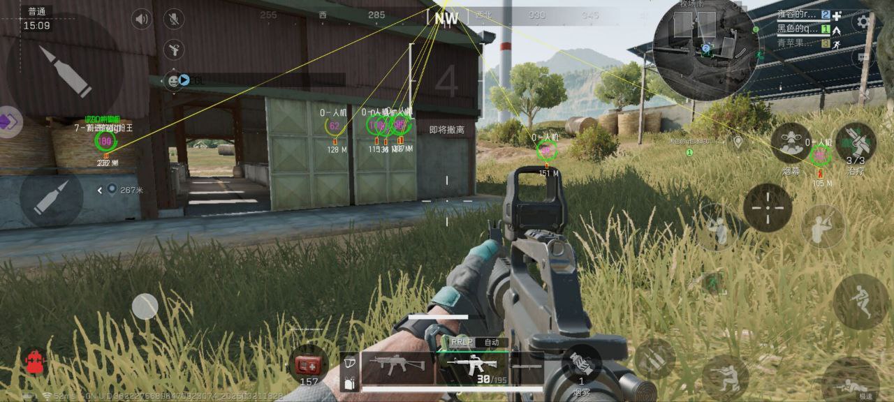 三角洲开挂免费软件 - 多功能组合｜防封升级