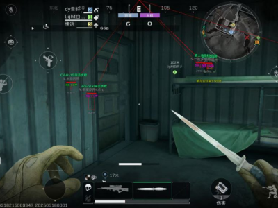 三角洲物资透视(免费) - 高亮箱包与刷新点｜自定义过滤